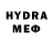 Метадон VHQ genar d