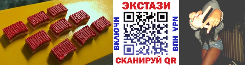 ЭКСТАЗИ Philipp Plein Воскресенск
