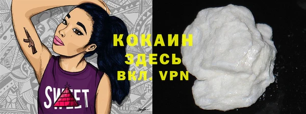 бутик Богданович