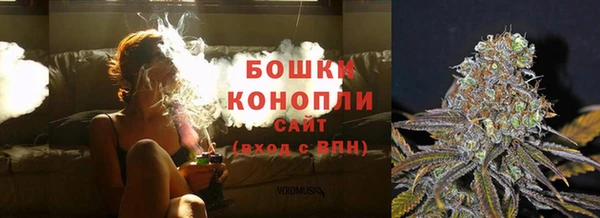 бутик Богданович