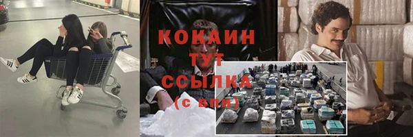 бутик Богданович