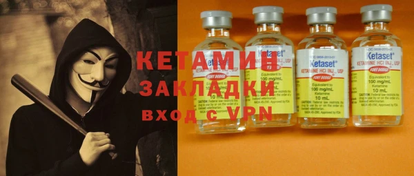 бутик Богданович