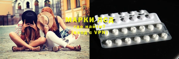 кокаин колумбия Богородск
