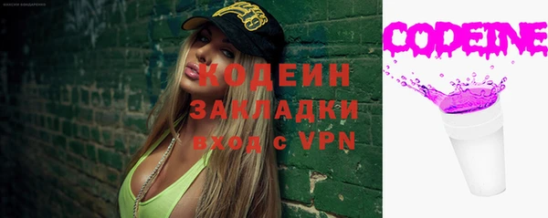 mix Богородицк