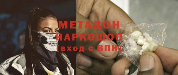 mix Богородицк