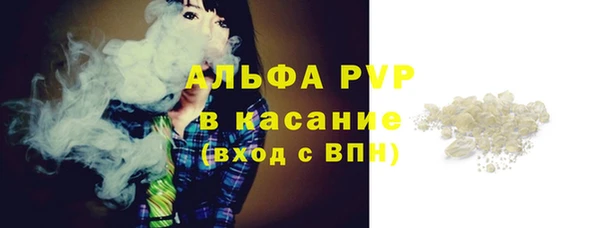mix Богородицк
