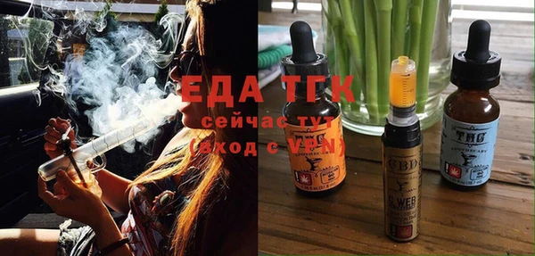 бутик Богданович