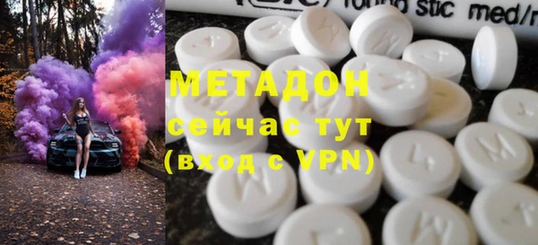 бутик Богданович