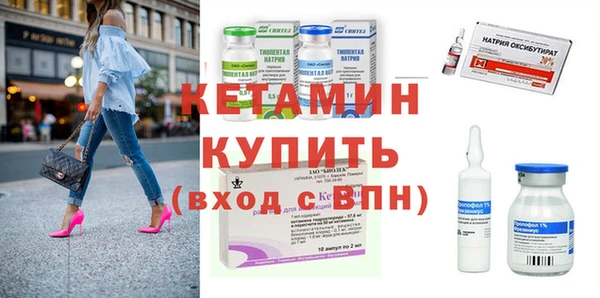mix Богородицк