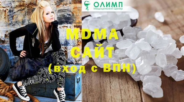 бутик Богданович