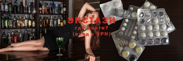 бутик Богданович