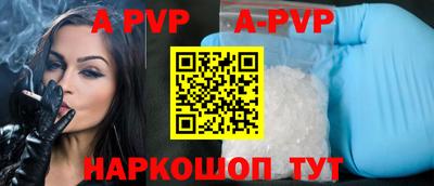 МДПВ Аргун
