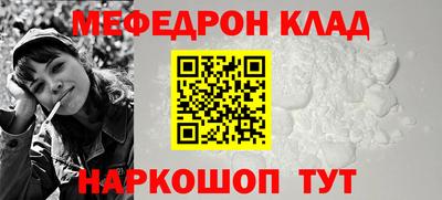 МДПВ Аргун
