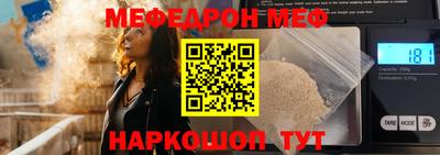 винт Апрелевка