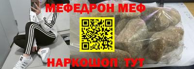 винт Апрелевка