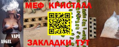 МДПВ Аргун