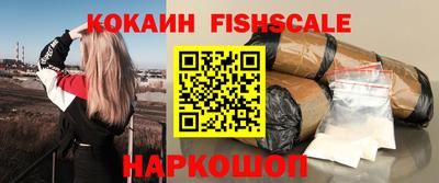 МДПВ Аргун