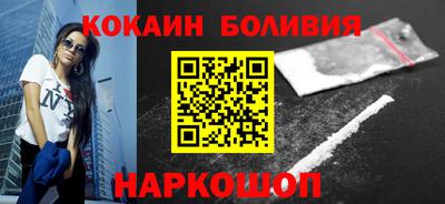 винт Апрелевка