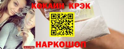 винт Апрелевка