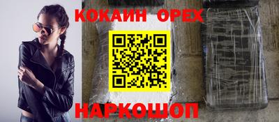 МДПВ Аргун