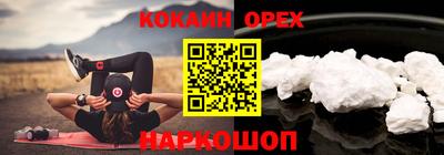 МДПВ Аргун
