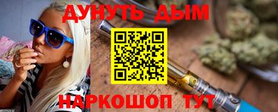 винт Апрелевка