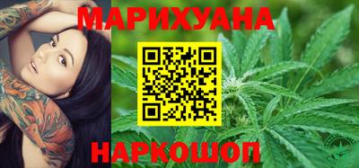 винт Апрелевка