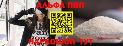 МДПВ Аргун