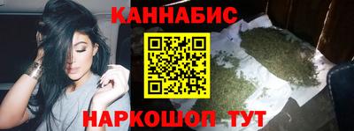 винт Апрелевка