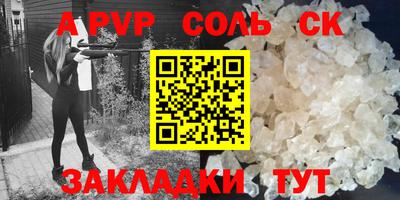 МДПВ Аргун