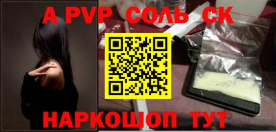 бутик Берёзовский