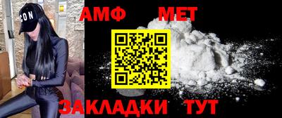 МДПВ Аргун