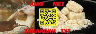 винт Апрелевка