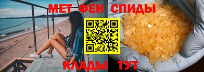 винт Апрелевка