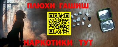 МДПВ Аргун