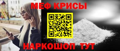 МДПВ Аргун