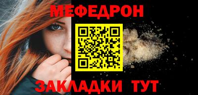 винт Апрелевка