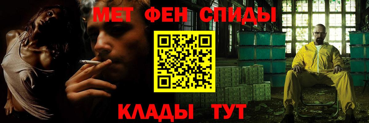 Псилоцибиновые грибы Воскресенск