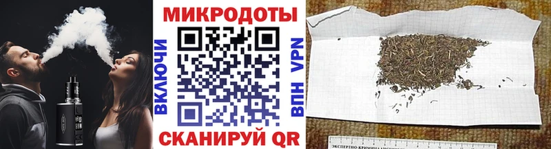 Псилоцибиновые грибы прущие грибы  продажа наркотиков  Воскресенск 