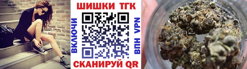 хочу   Воскресенск  Канабис семена 